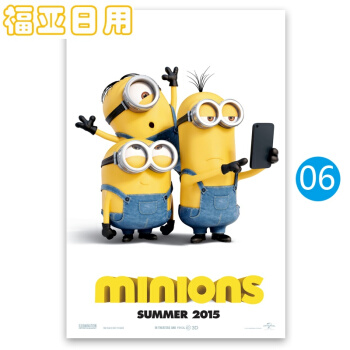 愛知淑徳大学BusinessAdministrationDegreeCertificate